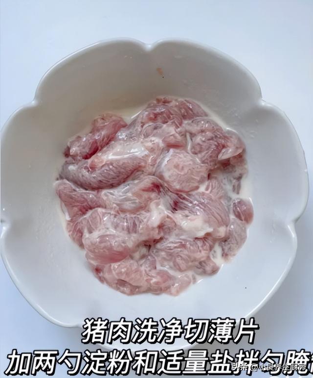 平菇肉片汤的做法，肉片汤的做法（常给家人喝这汤）