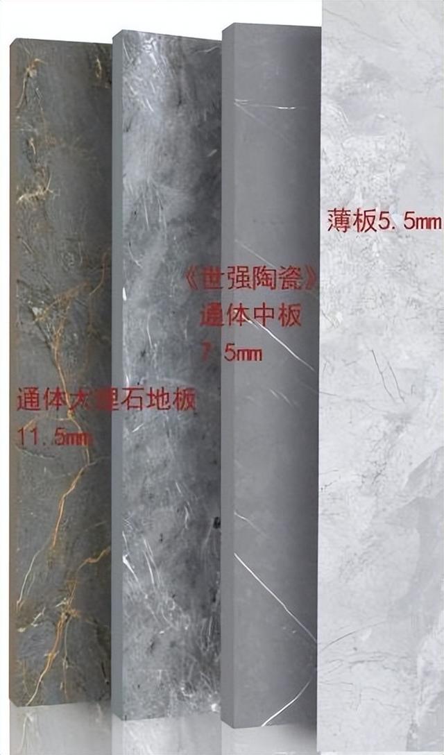 抛光砖价格一般多少，抛光砖的价格和规格（各类瓷砖价格大揭秘）