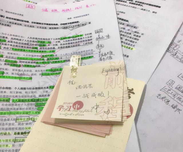 研究生破格录取，2019中央戏剧学院研究生分数线汇总（原来成功并非源于偶然）