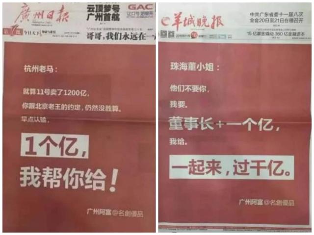 名创优品是哪国的，名创优品为什么急了