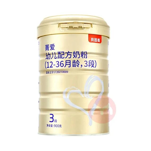 完达山奶粉在国产奶粉里排名第几，国产奶粉排行榜10强（盘点那些靠实力出圈的国产奶粉品牌）