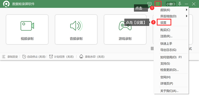 原来做gif动画图这么简单，图文教程，一教就会