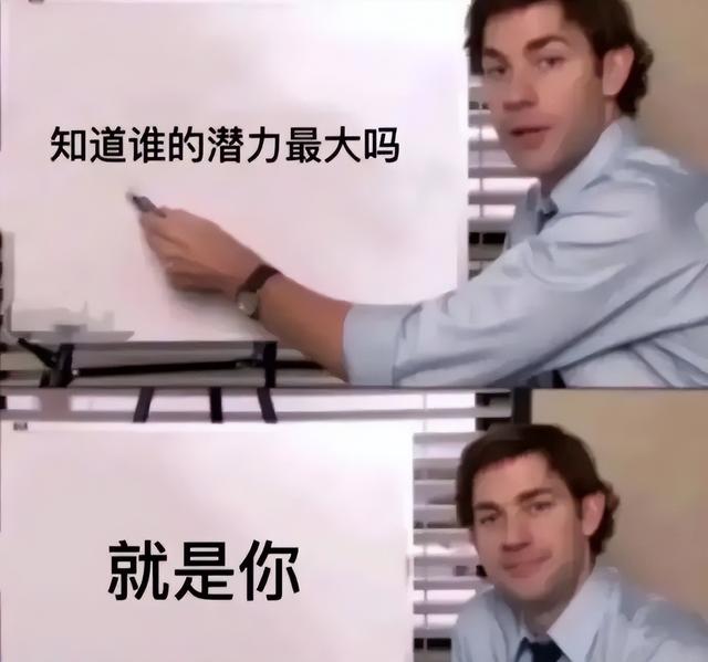 ddl是什么意思(网络语ddl是什么梗)，ddl是什么意思（拖延症脱单还得靠ddl）