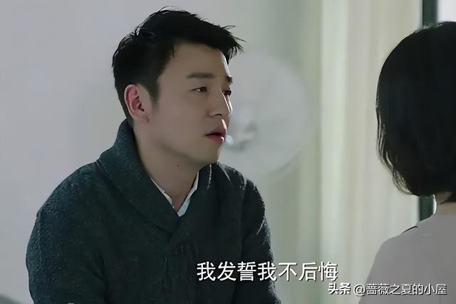 我的前半生简介，《我的前半生》讲的什么内容（三看《我的前半生》）