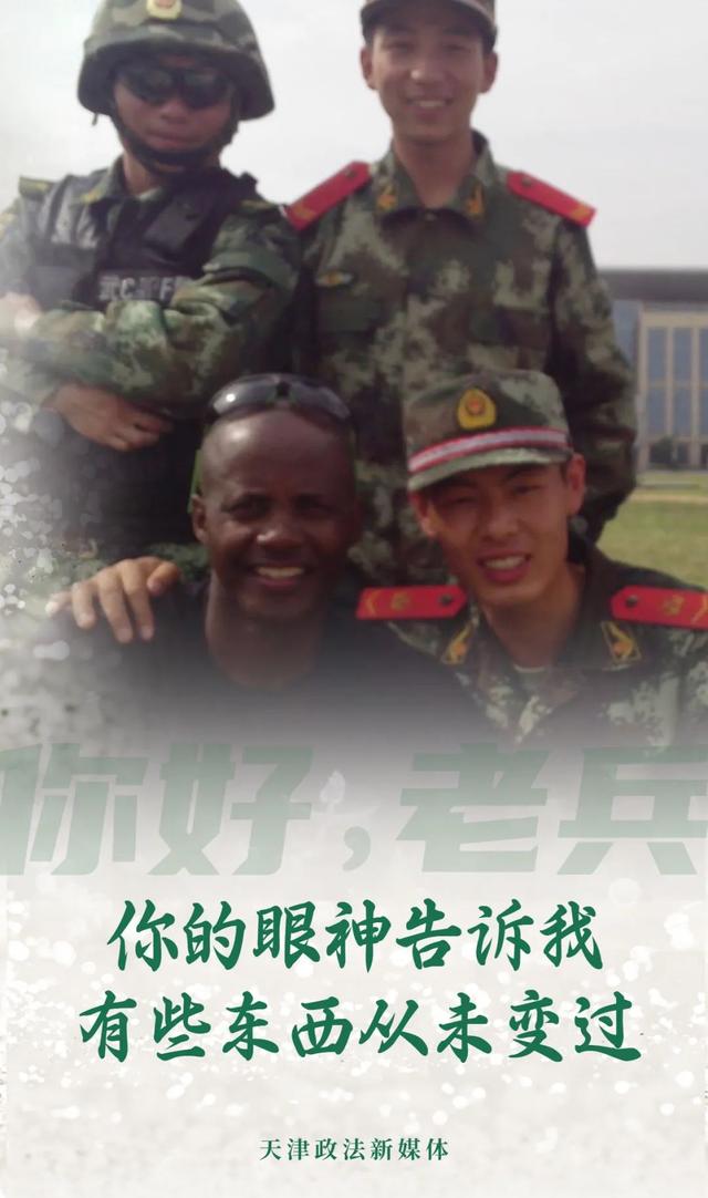 历练与砺练有什么区别，历练和历练的区别（带你重温那些热血沸腾的日子……）