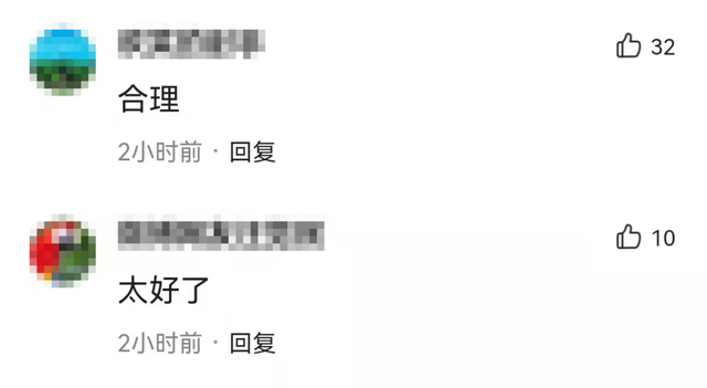 借记卡有年费吗，借记卡要收年费吗（下月起，这笔费用取消）