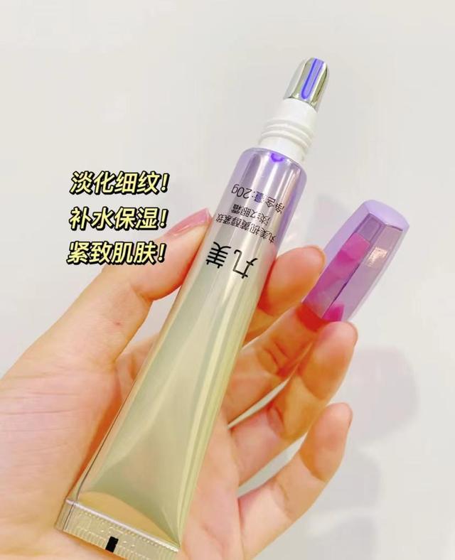 百雀羚护肤品怎么样适合什么年龄段，百雀羚护肤品怎么样（适合四五十岁妈妈用的护肤品）