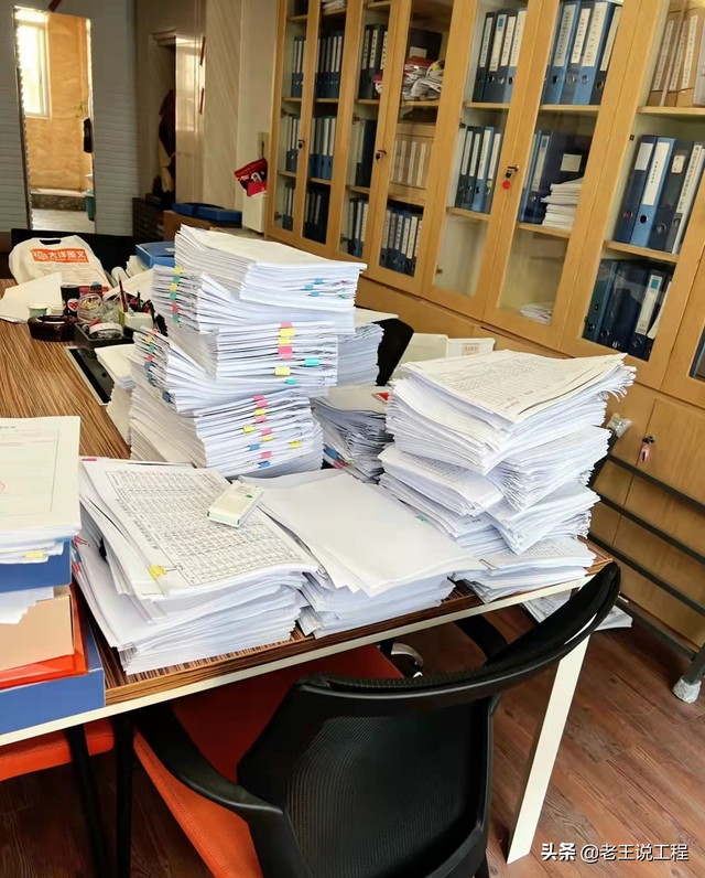 测量员有什么前途，答应我别碰工程部和测量员