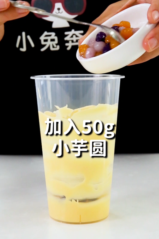 奥利奥奶茶做法，奥利奥奶茶做法大全（奥利奥蛋糕奶茶的做法）