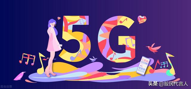 st大唐电信会摘帽吗，大唐电信会变ST吗（佩服：10年巨亏100亿）