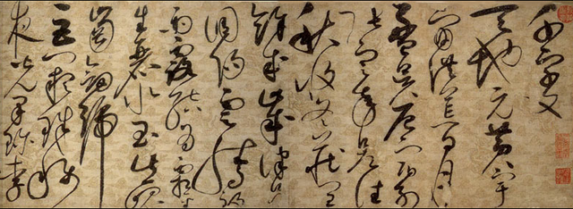 禁止出国展览文物，禁止出国展览的195件文物（<境>展览文物合集欣赏）