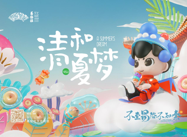 西安大明宫遗址公园游玩攻略，西安端午游玩最全攻略