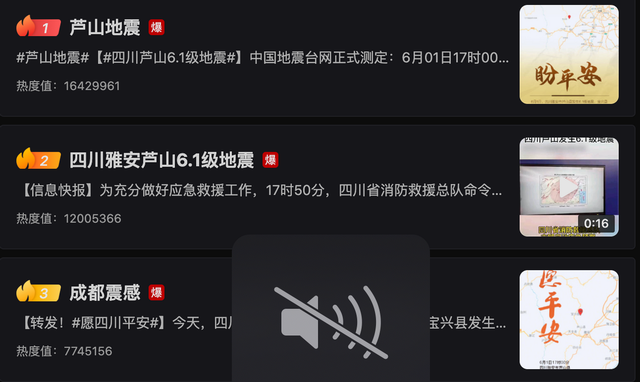 地震最多的国家，发生地震最频繁的是哪个国家（四川为什么地震多且强）