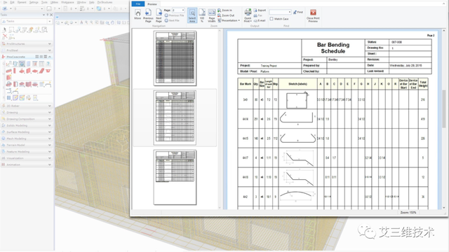 什么是水灰比，什么是水灰比和砂率（混凝土结构设计的基本规定）