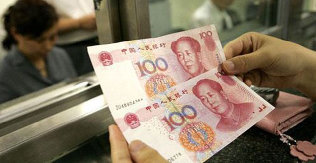 rmb是什么币种，rmb是什么币种55（人民币只在中国叫“人民币”）