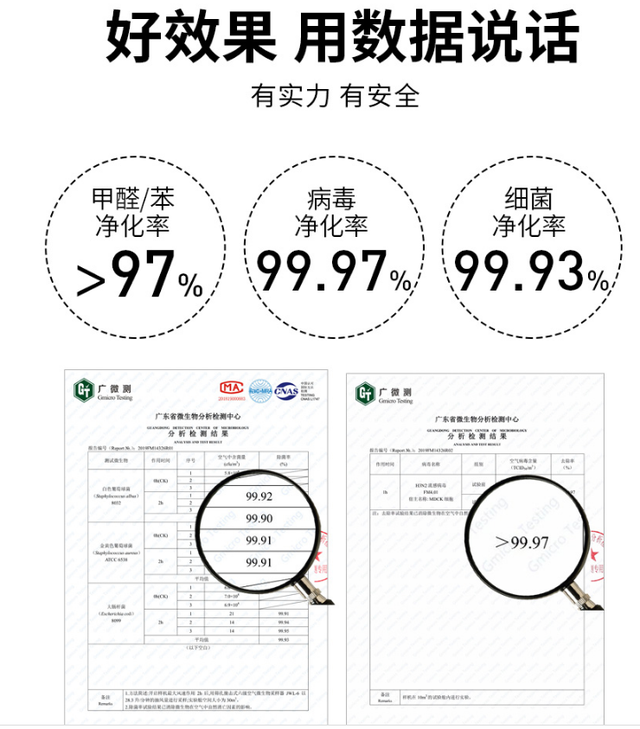 美菱冰箱怎么样质量好不好，美菱冰箱质量怎么样（3个被“低调”耽误的宝藏家电国货）