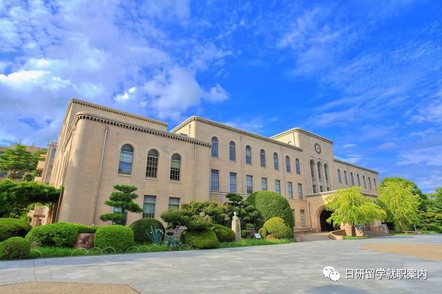 日本青山学院大学，日本留学读青山学院大学怎么样（日本具有世界影响力的大学TOP25）