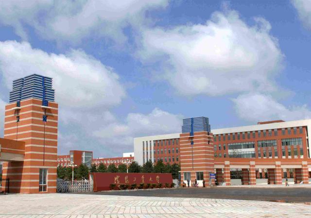 沈阳理工大学怎么样，沈阳理工大学宿舍条件怎么样—宿舍图片内景（辽宁这两所高校都是理工强校）