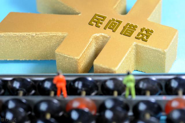 别人借钱不还怎么办最有效的方法，亲戚朋友同学别人借钱不还怎么办（只有这些情形打官司才有效）
