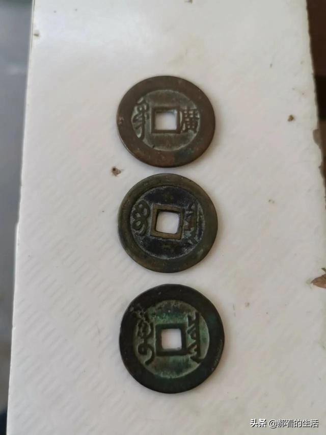 教你如何辨别真假钞票，怎样辨别钞票的真假（图文识别真假铜钱）
