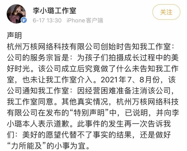 做美甲的步骤视频教程，做美甲的步骤先涂什么（方便又平价的夏日美甲攻略快收好）