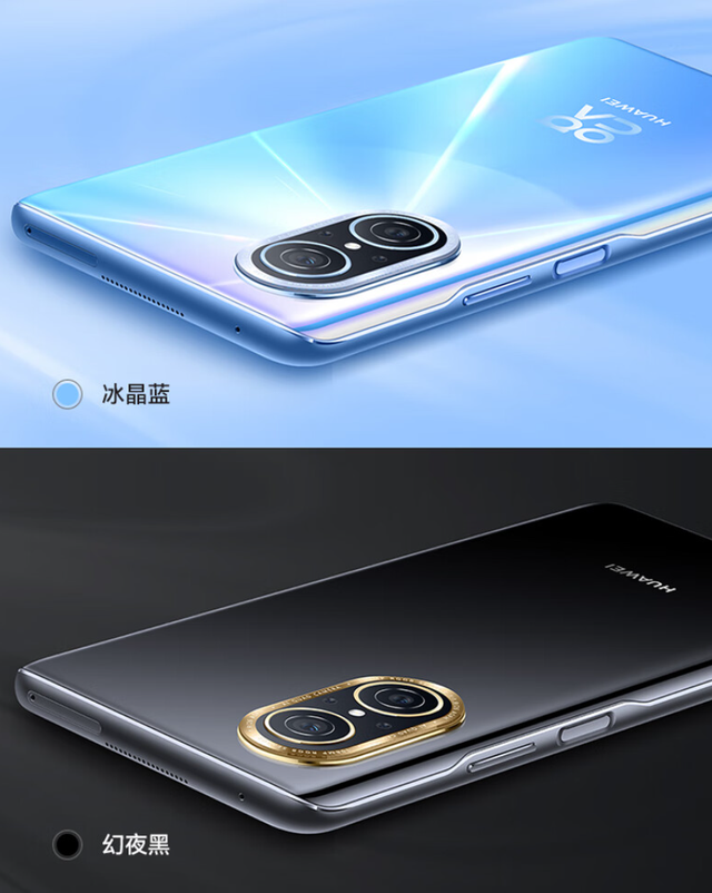 nova青春版，华为nova青春版详细参数（10青春版手机发布）
