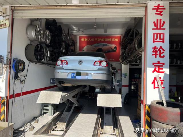 迈腾加什么机油最适合最好，迈腾用什么机油好40还是30（大众迈腾为毛会烧机油）