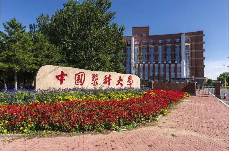 医学检验技术是干嘛的？就业前景好，超吃香 第37张