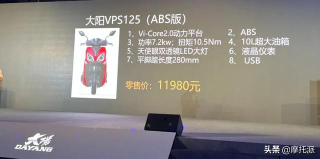 最便宜的vps，美国vps选择（混动、启停、TC、ABS“照进”代步踏板现实）