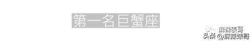 2022年下半年容易怀孕的生肖，2022年绝对会怀孕的生肖（2022年这一个个的瓜）