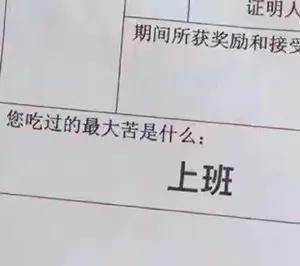 小县城最缺什么生意 小县城 做奶茶生意好做吗？