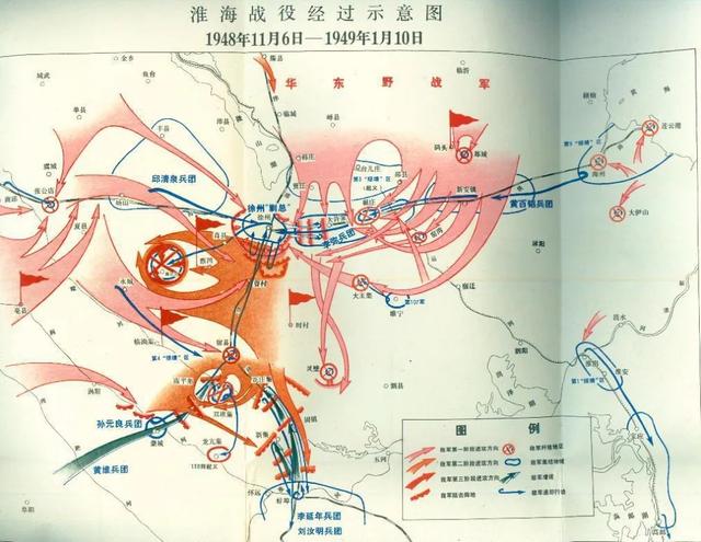 主力奔赴东北,新四军主力北上山东,山东解放区,华中解放区合成一块,我