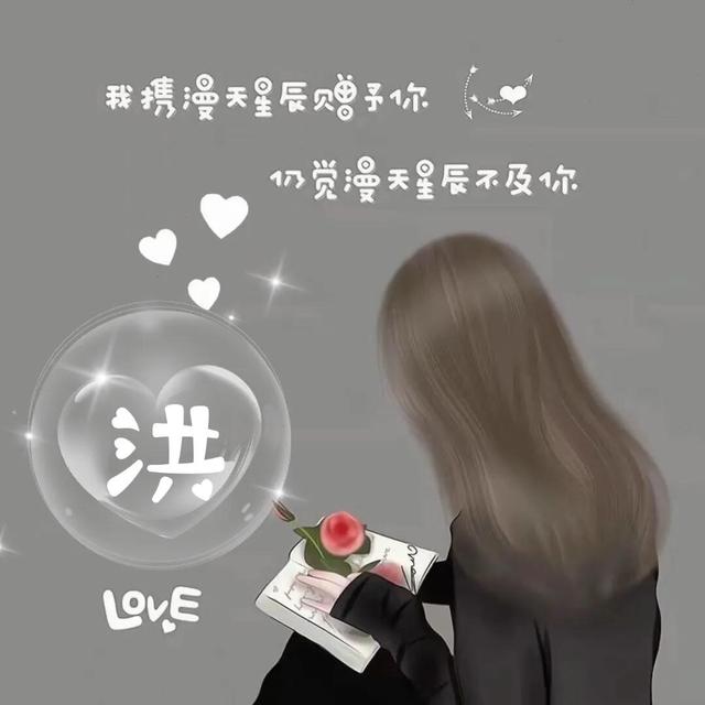 唯美背影，微信头像，唯美背影（快来取走属于你的专属头像）