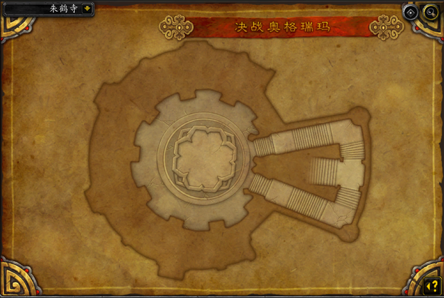 魔兽世界副本介绍——决战奥格瑞玛