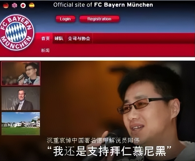 cctv主持人，最美cctv主持人（央视再也见不到的4位主持人）