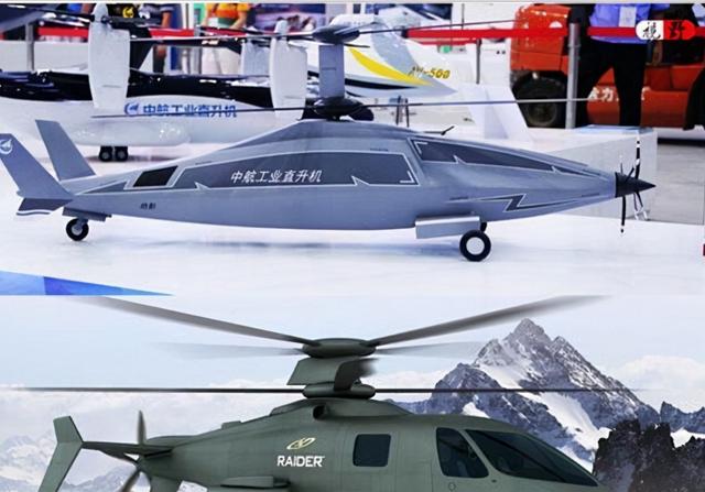 直升飞机时速多少公里每小时，6座私人飞机价格表（全球最快的直升机在美国服役）