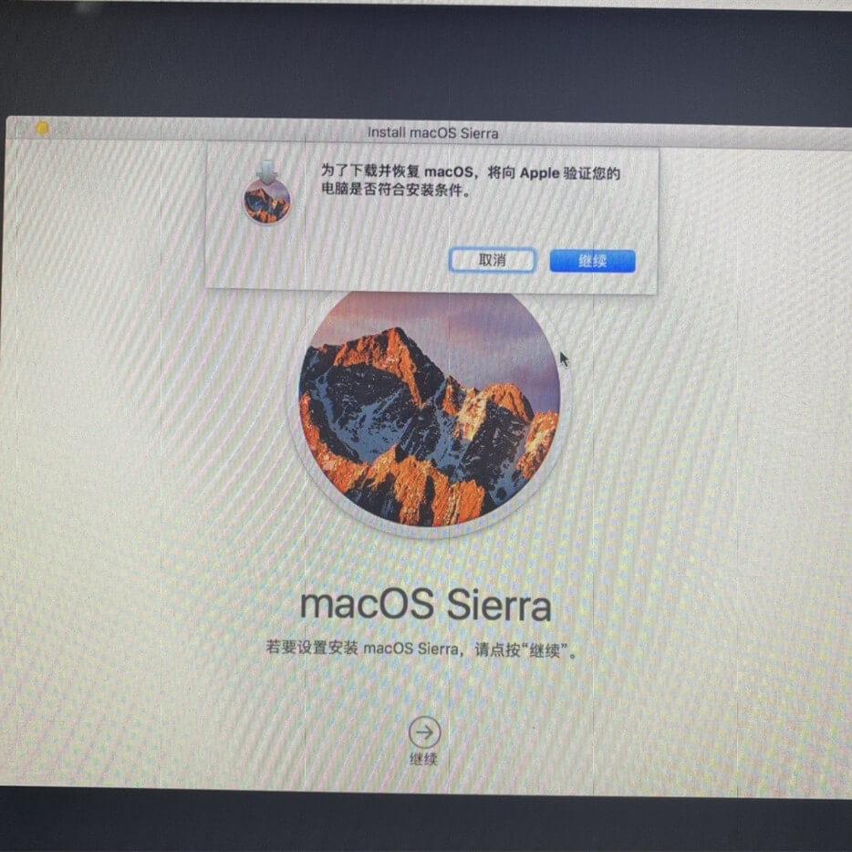 macbook恢复出厂教程，macbook怎样恢复出厂设置