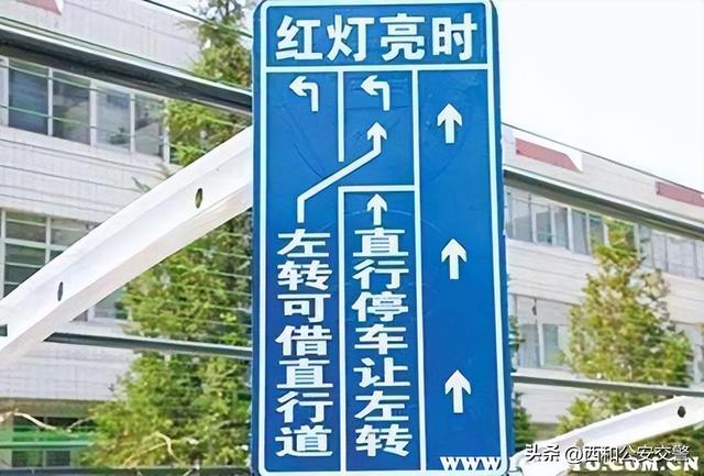 违反禁令标志指示是什么意思，高速公路违反禁令标志指示是什么意思（驾驶人违反禁令指示标志扣几分）