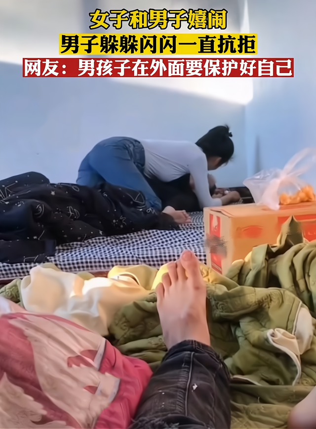 再不答应就亲你，男生没表白就接吻是什么情况（假装开玩笑去亲心动男子）