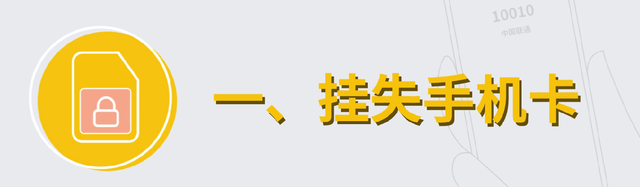 淘宝密码忘记了怎么修改，手机淘宝密码忘记如何修改（熟记这四个操作及时止损）