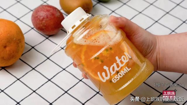 简单还好喝的自制饮料怎么做啊，简单还好喝的自制饮料怎么做啊英语（自制夏日饮品，清爽解渴太棒了）