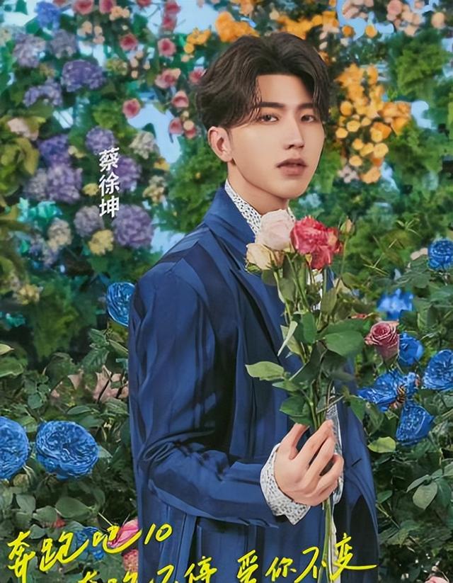 邓超李晨谁的年龄大，邓超李晨谁地位高（《奔跑吧10》全员海报曝光）