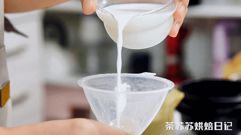 三花淡奶可以直接喝吗，三花淡奶好吗（冰冰凉超清爽，做一次能吃一周）