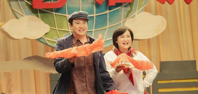 欢乐喜剧人贾冰近况，41岁演“财神爷”