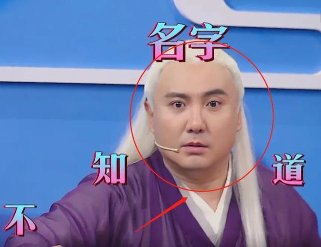 黑魔法游戏怎么玩，黑魔法游戏（告别冷场的综艺同款小游戏来啦）