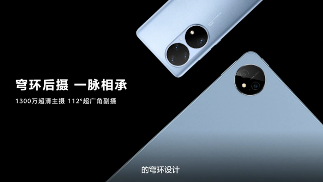 手机wps为什么不能导入视频，Office（华为新发布的鸿蒙3.0）