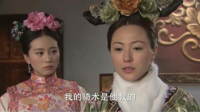 步步惊心若兰怎么死的，步步惊心若兰死的那集（步步惊心：若兰抛弃初恋）