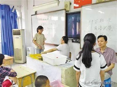 重庆鲁能巴蜀中学，重庆鲁能巴蜀中学是几年制（鲁能巴蜀办学15年）