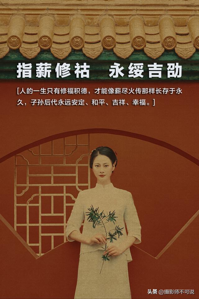 尔昌尔炽什么意思，瓜瓞延绵什么意思（收到这些高级感十足的四字短句祝福）