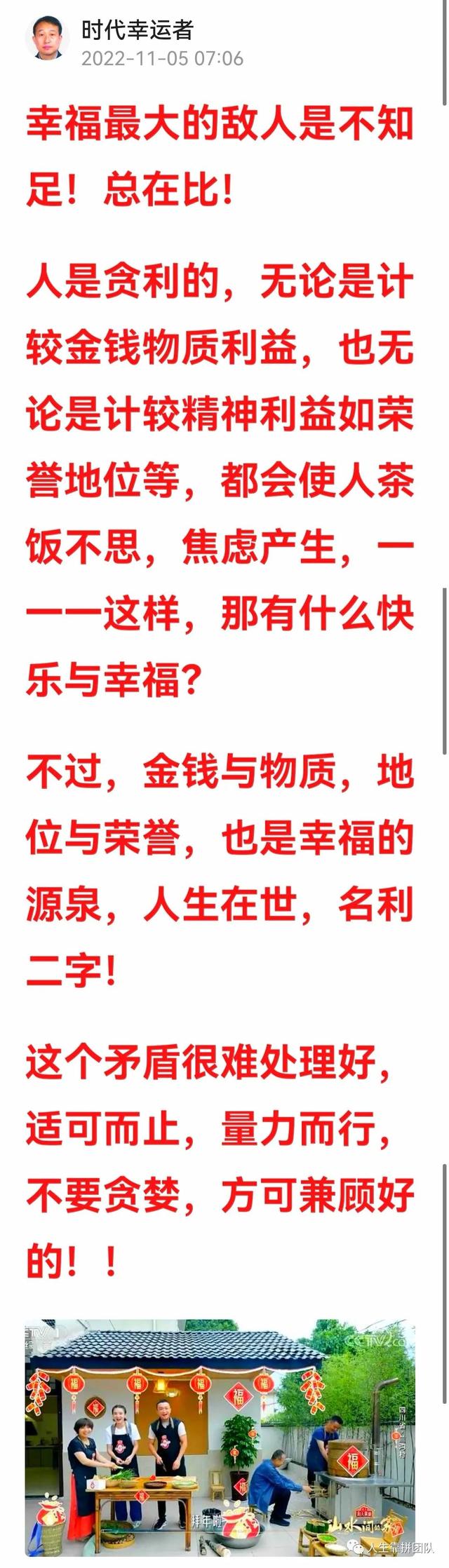 执行案件的期限是多少，欠钱不还网上立案后多久受理（\u003c汇集\u003e关于执行案件的法律）